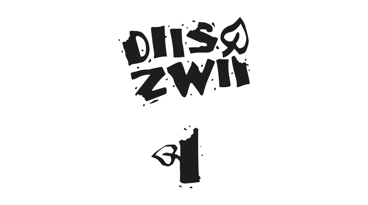 diiszwii_Logo.png